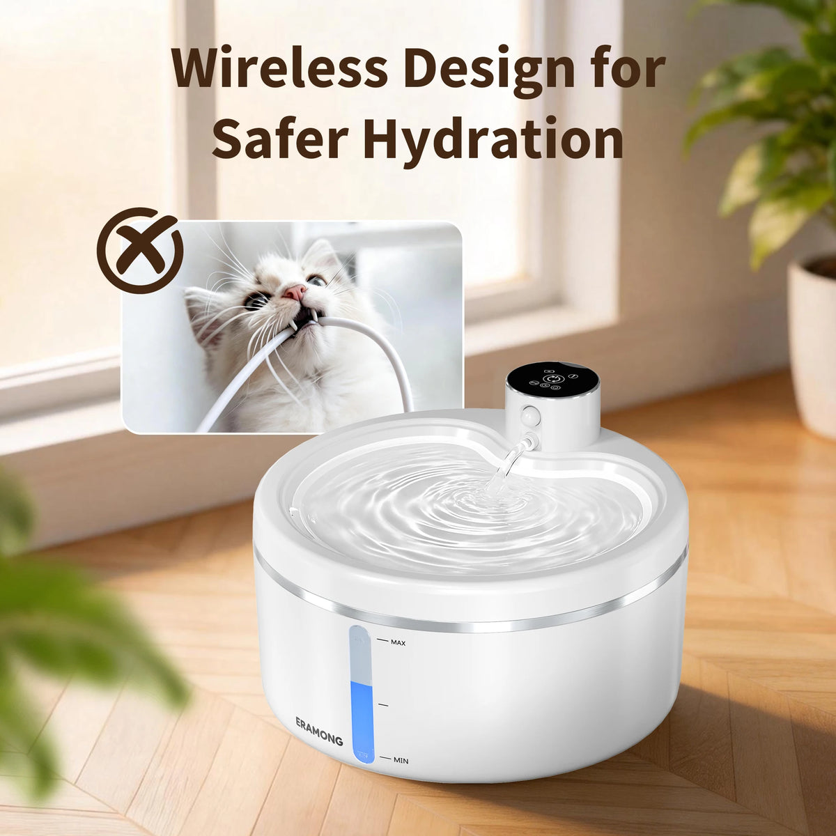 ERAMONG Wireless Cat Water Fountain With Quiet Auto Sensor